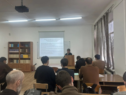 Открытая лекция по методам и средствам измерений электрических величин