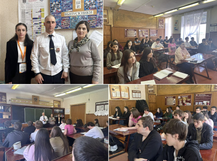 ВСТРЕЧА ОБУЧАЮЩИХСЯ С УЧАСТКОВЫЙ УПОЛНОМОЧЕННЫЙ ПОЛИЦИИ