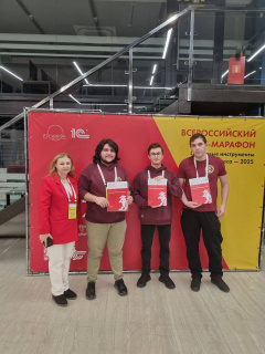 Студенты ИЦТ участвуют в финале Всероссийского IT-марафона в Москве