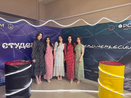 «Российская студенческая весна»