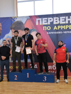 Чемпионат КЧР по армреслингу