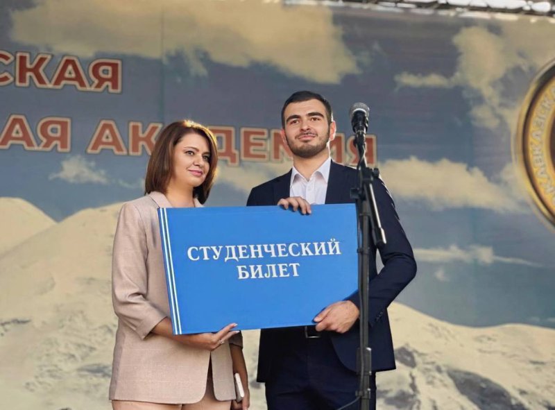 Настало твое время пройти посвящение в студенты