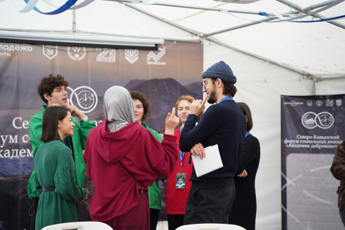 Второй день форума в объективе!