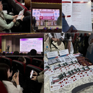 УЧАСТИЕ В РЕГИОНАЛЬНОМ ЭТАПЕ ВСЕРОССИЙСКОЙ ЯРМАРКИ ТРУДОУСТРОЙСТВА «РАБОТА РОССИИ. ВРЕМЯ ВОЗМОЖНОСТЕЙ»