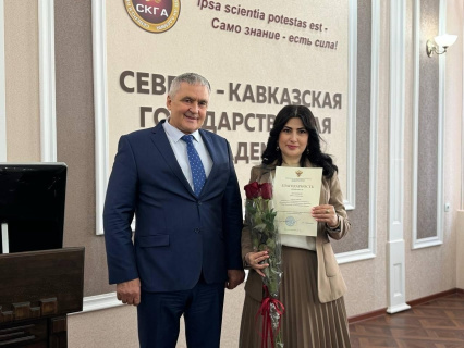 Поздравляем преподавателей Института экономики и управления с заслуженными наградами!
