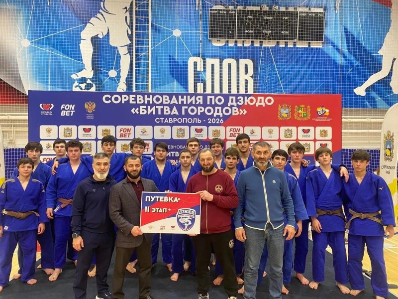 Студенты колледжа СКГА вышли в финальный этап Всероссийских соревнований по дзюдо