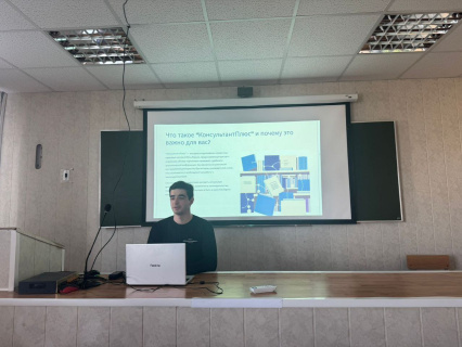 Защита индивидуальных проектов ПИЮ-241