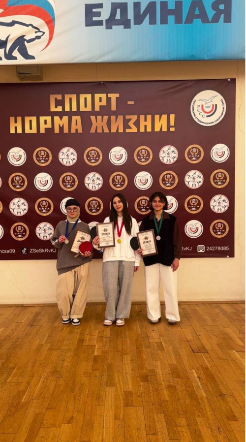 В СКГА проходит Первенство по настольному теннису