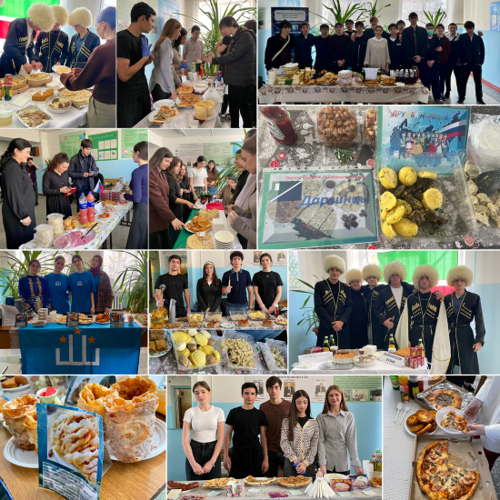 НЕДЕЛЯ БЛАГОТВОРИТЕЛЬНОЙ ЯРМАРКИ ФЕСТИВАЛЯ «ДРУЖБА НАРОДОВ»