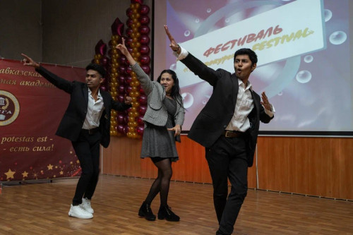 В СКГА подвели итоги фестиваля «Первокурсник Fest»