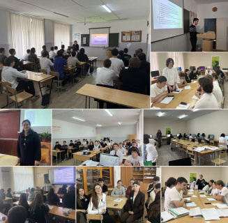 ИТОГИ ОТКРЫТЫХ УРОКОВ ЦК «ЭКОНОМИЧЕСКИЕ ДИСЦИПЛИНЫ»