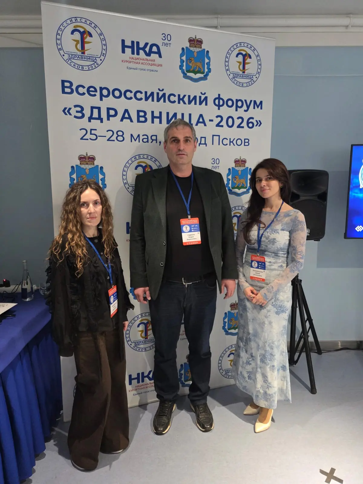 Медицинский институт СКГА на форуме «Здравница-2026»