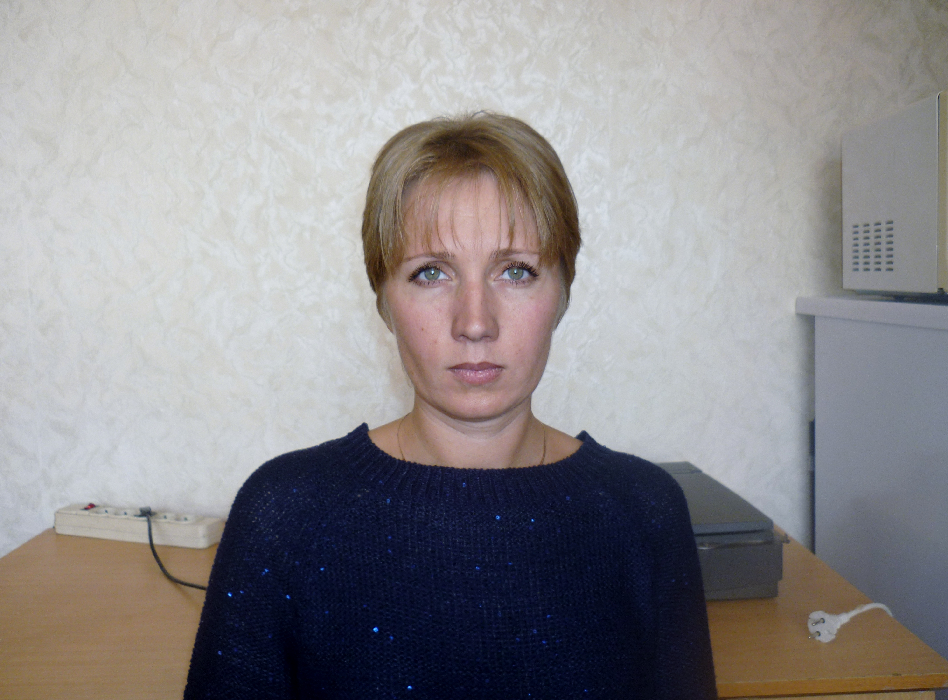 Хабарова Светлана Викторовна