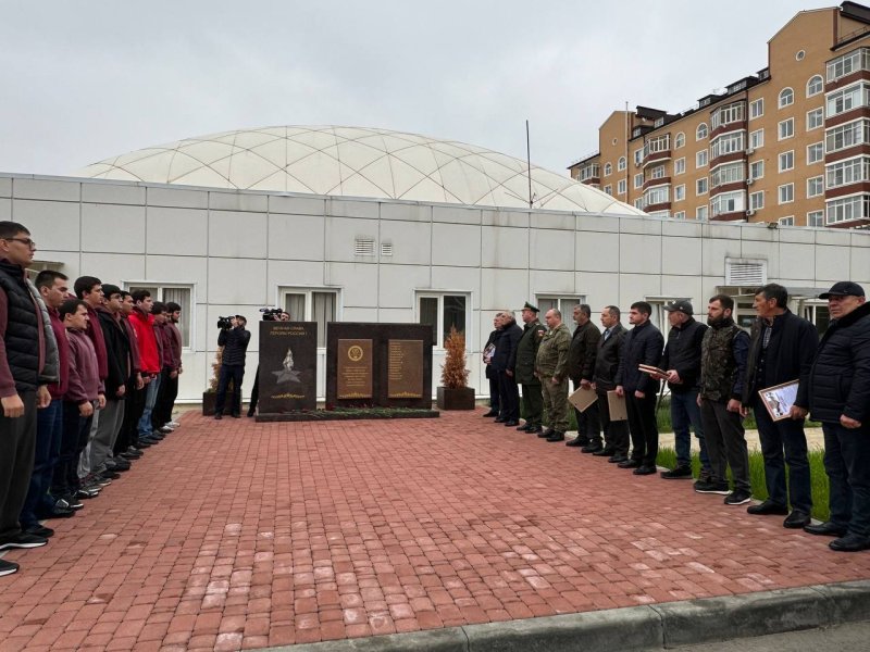 Вместе на благо страны