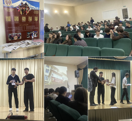 ПРАВИЛЬНЫЙ ВЫБОР ПРОФЕССИИ СЕГОДНЯ – ЗАЛОГ УСПЕХА В БУДУЩЕМ!