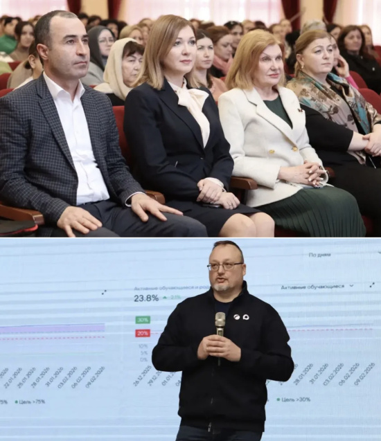 УЧАСТИЕ В ВЫЕЗДНОМ ОБУЧАЮЩЕМ СЕМИНАРЕ ДЛЯ ПЕДАГОГИЧЕСКИХ РАБОТНИКОВ И РОДИТЕЛЕЙ В Карачаево-Черкесском республиканском государственном бюджетном учреждении «Центр выявления, поддержки и развития способностей и талантов у детей и молодежи Карачаево-Черкесс