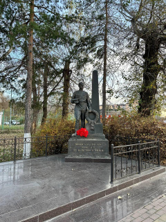 Гражданско-патриотическое мероприятие.