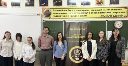 Двенадцать добрых дел-12 лет единства