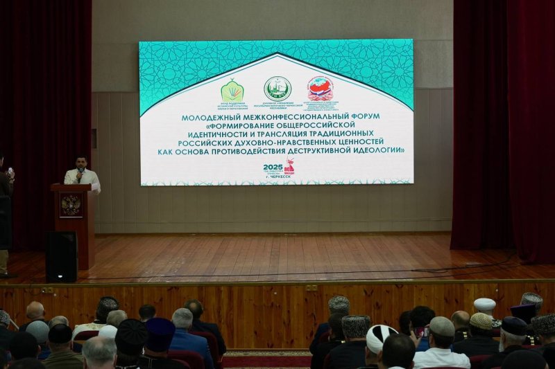 О единстве, традициях и ответственности