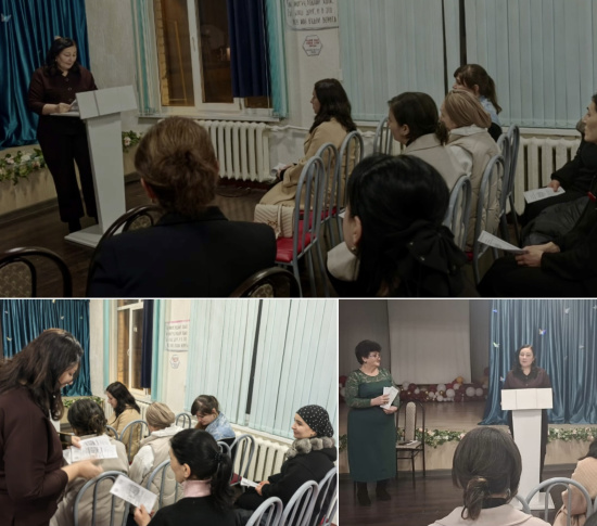 ПРОФОРИЕНТАЦИОННАЯ РАБОТА В МКОУ «СОШ № 4» ГОРОДА ЧЕРКЕССКА