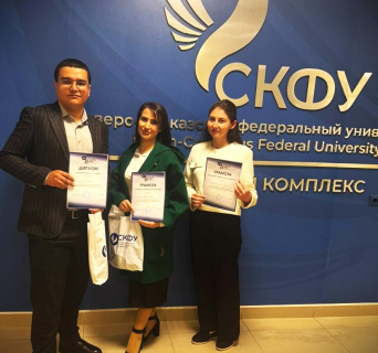 Фестиваль права