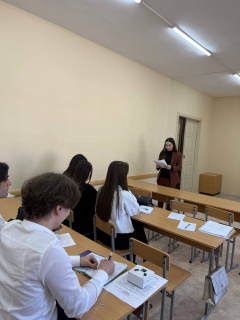 В Институте экономики и управления прошло практико-ориентированное занятие