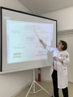 Open class on the topic "Vitamins"