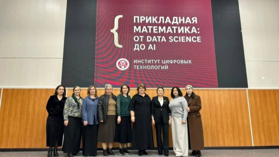 В Северо-Кавказской государственной академии прошла конференция