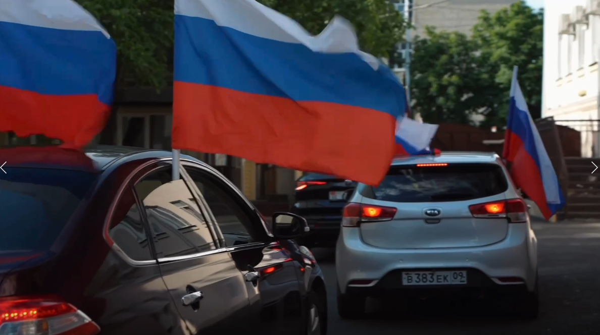 Представители  СКГА провели автопробег ко  Дню России