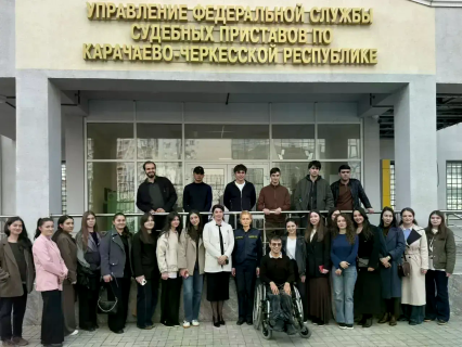 Студенты ЮИ в УФССП по КЧР