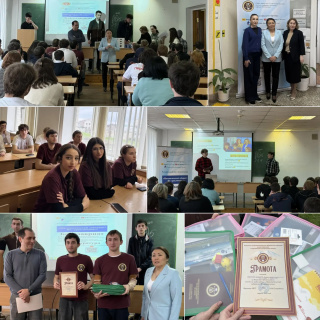 ОБУЧАЮЩИЕСЯ СПК СКГА – ПРИЗЕРЫ РЕГИОНАЛЬНОГО КВЕСТА «МАТЕМАТИЧЕСКИЙ ЛАБИРИНТ: 3D-ПРИКЛЮЧЕНИЕ»