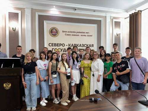 Школьники из ЛНР посетили СКГА
