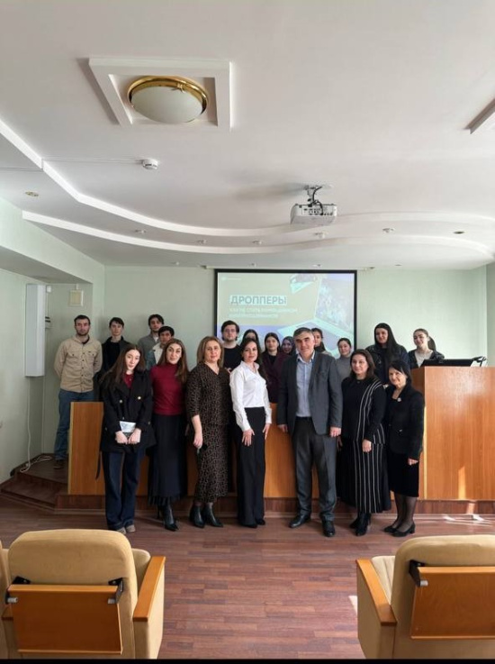 ПРАКТИКО-ОРИЕНТИРОВАННАЯ ВСТРЕЧА