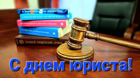 День юриста в Усть-Джегутинском районном суде