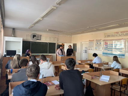 Серия профориентационных встреч для школьников