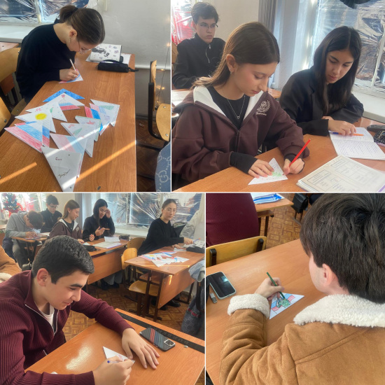 СТУДЕНТЫ ГРУППЫ 09.02.07-251 СПК СКГА НАПИСАЛИ НОВОГОДНИЕ ПИСЬМА БОЙЦАМ СВО