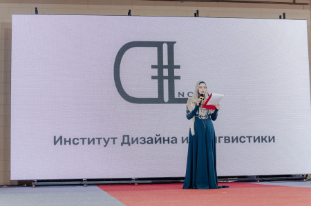 Институт дизайна и лингвистики СКГА стал партнером конкурса «Краса Карачаево-Черкесии 2025»