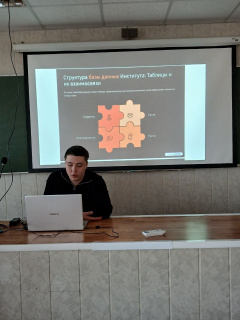 Защита индивидуальных проектов