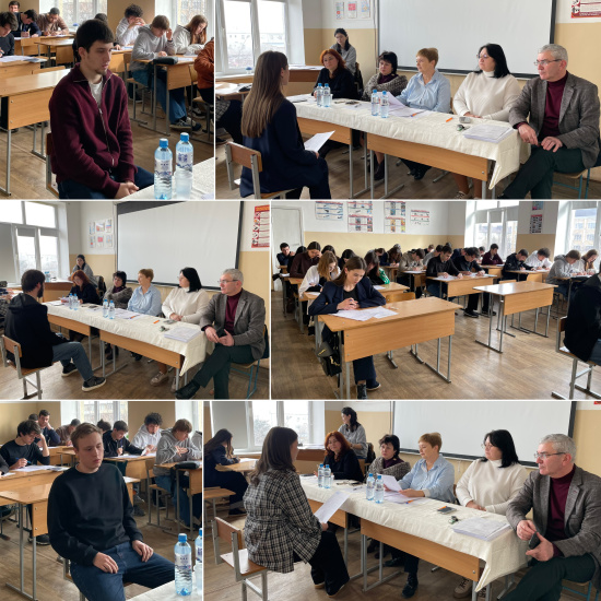 ИТОГОВЫЙ ЭКЗАМЕН В РАМКАХ ДОПОЛНИТЕЛЬНОГО ПРОФЕССИОНАЛЬНОГО ОБРАЗОВАНИЯ ПО ПРОГРАММЕ «ЗЕМЕЛЬНО-ИМУЩЕСТВЕННЫЕ ОТНОШЕНИЯ И ОСНОВЫ ЗЕМЛЕУСТРОЙСТВА»