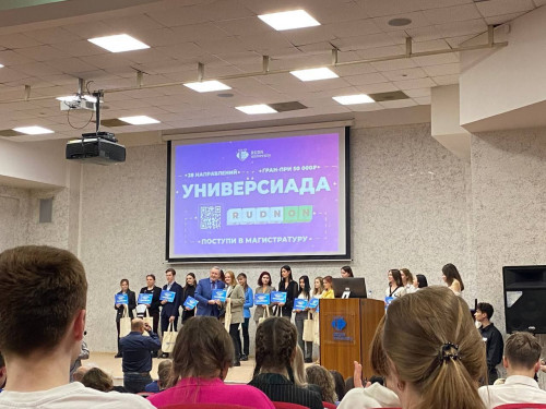 Студенты СКГА вышли в финал Универсиады РУДН