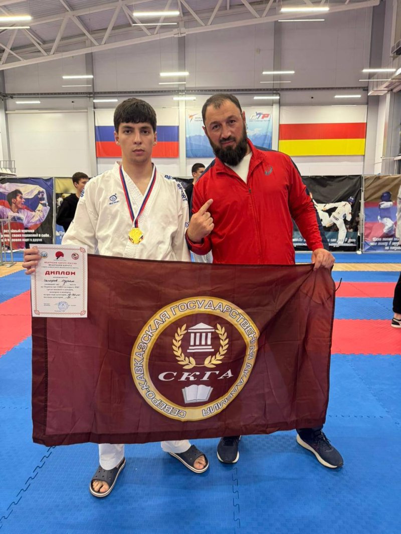 Студент СКГА стал победителем Первенства СКФО по каратэ