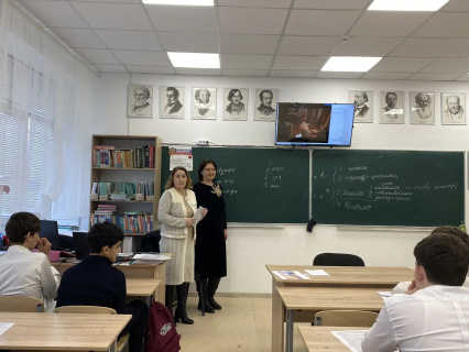 Институт цифровых технологий провёл профориентационную работу в первой школе Псыжа