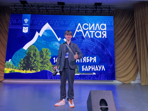 Студент СКГА стал победителем Всероссийского медиафорума «Сила Алтая»