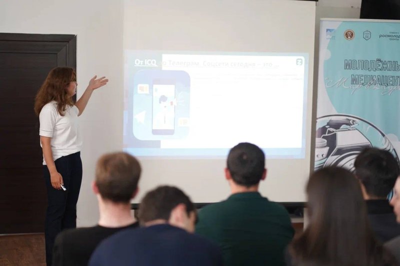 В СКГА обсудили трансформацию медиапространства