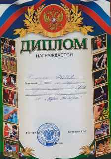 В академии СКГА прошли спортивные соревнования среди институтов на «Кубок ректора СКГА по волейболу»