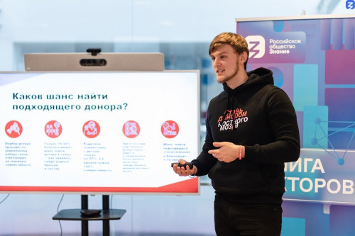 Три юных просветителя из Северо-Кавказского федерального округа представят свои регионы в полуфинале конкурса «Школьная Лига Лекторов»