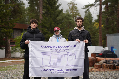 Форум закончился, но воспоминания остались!