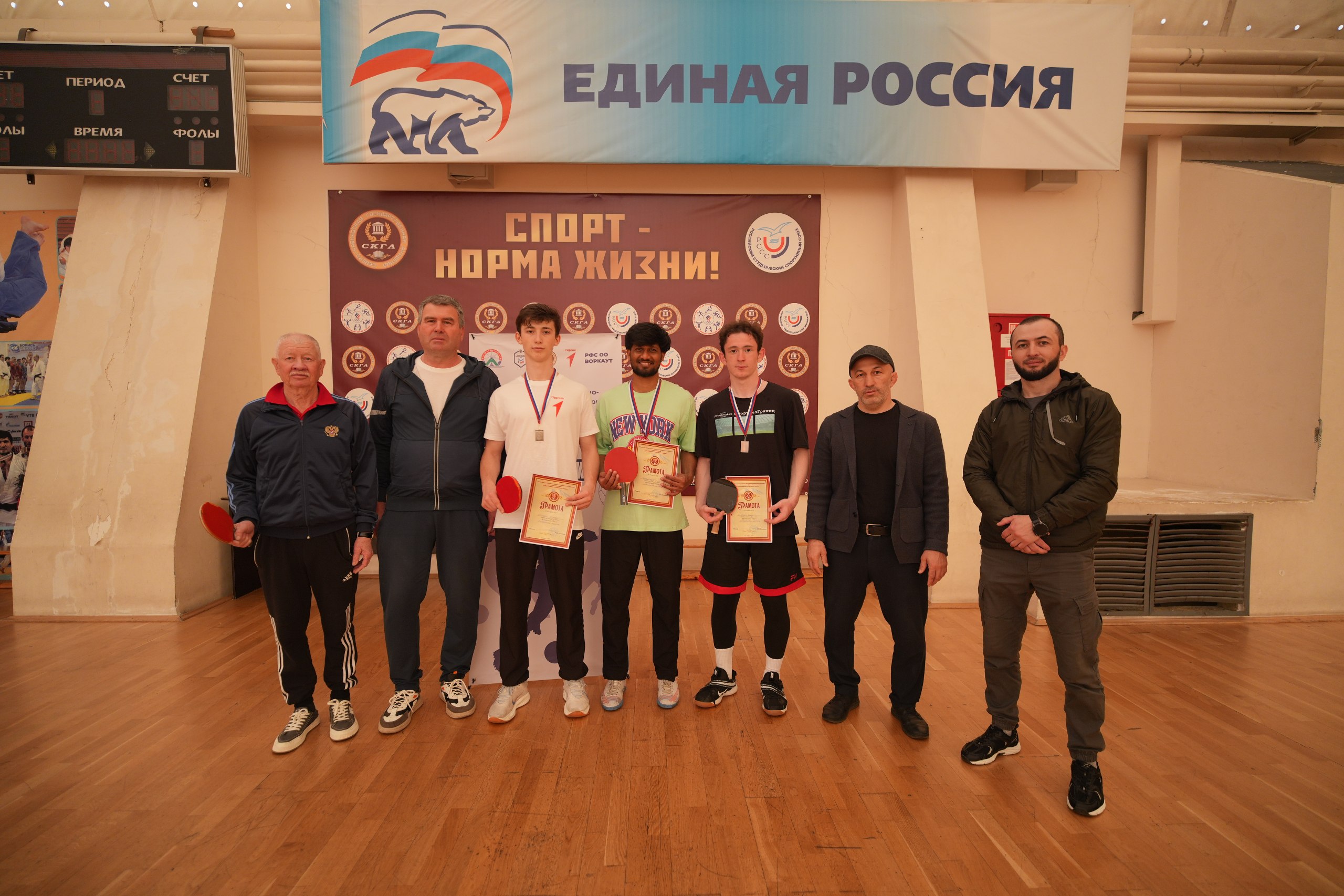 🏓 В СКГА прошло открытое Первенство по настольному теннису среди юношей