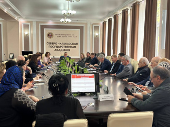 25  октября с.г. состоялось очередное заседание ученого совета академии под председательством Руслана Махаровича Кочкарова