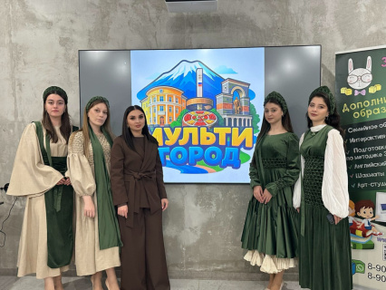 Институт дизайна  и лингвистики выступил партнером проекта «МультиГород».